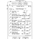 Illustration for article titled iPhone Instant Message Patent Points to Upcoming MMS, Background IMs, GPS Module